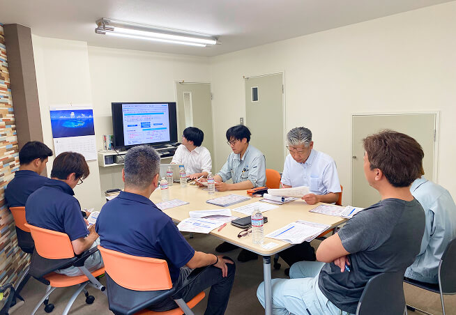 社内勉強会